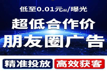 互联网保险推广开户的营销技巧与案例